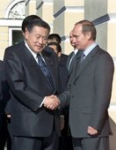 Similar image