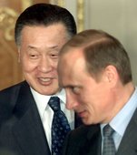 Similar image