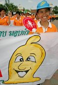 Similar image