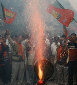 Similar image