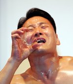 Similar image