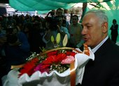 Similar image