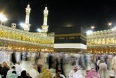 Similar image