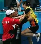 Similar image
