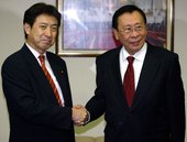 Similar image