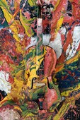 Similar image