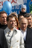 Similar image
