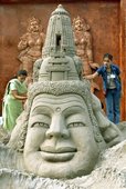 Similar image