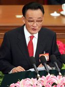 Similar image