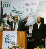 Similar image