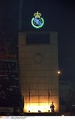 Similar image