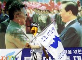 Similar image
