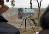 Similar image