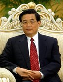Similar image