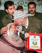 Similar image