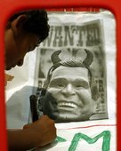 Similar image