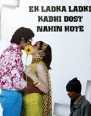 Similar image