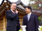 Similar image