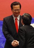 Similar image