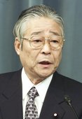Similar image