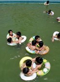 Similar image