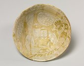 Similar image
