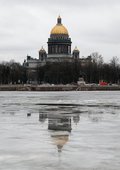Similar image