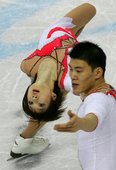 Similar image