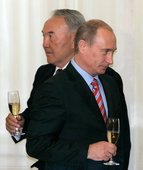 Similar image
