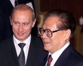 Similar image