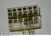 Similar image