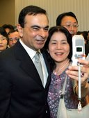 Similar image