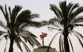 Similar image
