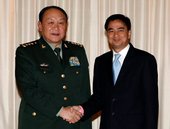 Similar image