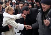 Similar image