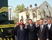 Similar image