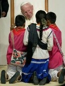 Similar image
