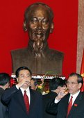 Similar image