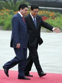 Similar image