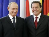 Similar image