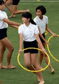 Similar image