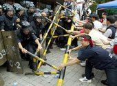 Similar image