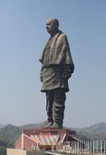 Similar image