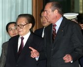 Similar image