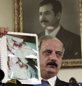 Similar image