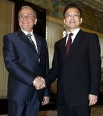 Similar image