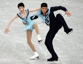 Similar image