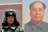 Similar image