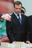 Similar image