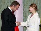 Similar image